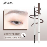 JILL LEEN 极细眉笔女 初学者持玖防水防汗自然色 免削细头螺旋刷 BR07 焦糖棕