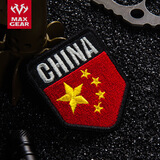 MAXGEAR 红旗贴章 军迷户外个性识别魔术帖 背包贴 爱国者绣标标识 黑底中国红