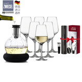 肖特圣维莎（SCHOTT ZWIESEL） 德国进口 无铅水晶红酒杯套装 高脚杯葡萄酒杯套装醒酒器酒杯 川三醒酒器1只+小号酒杯 356ml 6只