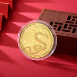 红色年轮贺岁金条金钞 十二生肖蛇黄金小金币 生肖蛇年红包礼物 【生肖蛇】金重：0.2g