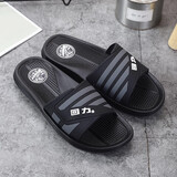 回力国货回力正品男拖鞋居家浴室凉拖鞋防滑耐磨耐穿居家室内户外都好 3225-25黑色【拍大一码】 42