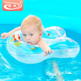诺澳 婴儿游泳圈幼儿童腋下圈1-3岁适用 安全可调双气囊充气宝宝新生儿救生圈 小孩洗澡戏水玩具泳圈
