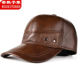 若熙予寒真皮帽子中老年鸭舌帽男士冬季加绒加厚保暖户外老人棉帽头层牛皮老头棒球帽防寒护耳帽休闲老头帽 可调节