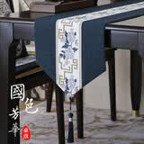 艾薇 桌旗中式桌布茶几布长条茶席茶台布艺餐桌垫33*180国色芳华蓝色