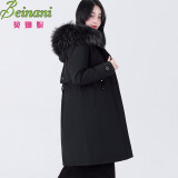 贝娜妮（Beinani）大码女装胖mm白鸭绒羽绒服女冬装加肥加大码200斤胖人中长款外套 黑色 3XL建议155-175斤