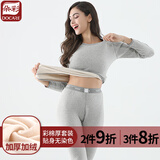 朵彩彩棉保暖内衣加厚加绒磨绒天然彩棉保暖内衣棉毛衫棉毛裤套装彩棉 113麻灰经彩纹【圆领】 L