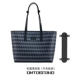 OMTO包包肩托防磨减压肩垫适用托特包改造防滑肩带配件多色可选 松露黑 肩垫 （不含包袋）