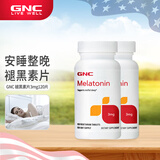 GNC健安喜褪黑素片melatonin睡眠退黑素片成人中老年人适用海外原装 【轻度】3mg120片x2瓶