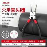 德力西电气（DELIXI ELECTRIC）卡簧钳内卡外卡套装挡圈钳卡环钳弹簧钳子开口扩口撑开钳张力钳 【工业级】5寸卡簧钳-穴用 直头