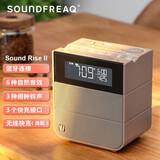 奇响（SOUNDFREAQ）Sound Rise II 家用高音质大音量桌面床头小型音箱无线充电自然情景闹钟音响 木褐主机 - 单品