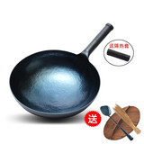 福言记铁锅正宗手工锻打炒锅无涂层物理不粘老式圆底家用炒菜锅 32cm无耳鱼鳞纹（锅把一体） 32cm