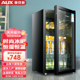 奥克斯（AUX）冰吧 单门 小型电冰箱迷你 红酒柜冷藏柜透明玻璃门展示柜 商用 冷柜 家用保鲜柜 JC-90K118LD冰吧 冷藏+蓝光