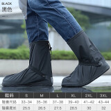 正招防水雨鞋套男女成人防水雨鞋防滑耐磨水鞋下雨鞋子防雨雨靴套 黑色-中筒 41-42