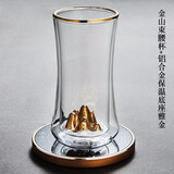 容山堂绿茶杯双层玻璃水杯描金山峦茶杯观山果汁杯大号泡茶杯防烫