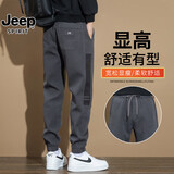 JEEP SPIRIT秋冬季休闲裤男2025新款束脚运动休闲裤子宽松工装裤男士百搭长裤 1026灰色 常规 3XL 【建议160-175斤】