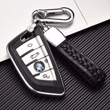 迪加伦 宝马钥匙包 新3系 5系 X1 X3 X4 X5 7系 6系GT刀锋汽车钥匙扣套壳改装男女 B款刀锋-金属漆皮纹极光银+宝马时尚编织绳 宝马五系5系525LI 530LI 730 320