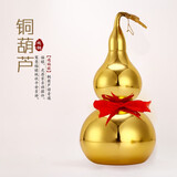 吉祥缘 纯黄铜葫芦摆件挂件开盖空心福禄吉祥办公室居家装饰品 12英寸/个【高30厘米】
