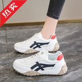 品牌断码女鞋踩屎感超软底运动鞋女士百搭软底休闲鞋2025春夏季新款阿甘鞋轻便网面鞋跑步鞋厚底跑鞋防滑耐磨薄款透气网鞋子 128白色 38