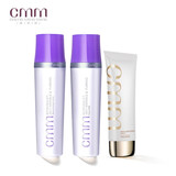 鄭明明 化妆品套装提拉紧致护肤套装 改善细纹干纹表情纹波尔多v脸系列 净颜洁面+波尔多水+波尔多乳液