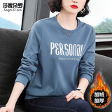 莎妮朵罗胖妹妹加大码女装200斤冬装连帽卫衣女加绒加厚新款韩版宽松16658 16553蓝 2XL建议125-145斤穿着