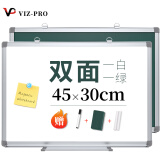 VIZ-PRO(威瀑) 45*30cm 小白板写字板双面粉笔小黑板家用绿板挂式 磁性办公教学家用会议挂墙小白板 BB3045L