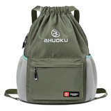 勋狸粑大容量男女旅行运动双肩包折叠健身包训练背包束口袋抽绳包篮球包 绿色 大