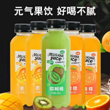 妙趣友益生菌味猕猴桃汁饮料420ml/18瓶整箱复合果昔饮品果汁 【18瓶装】芒果味