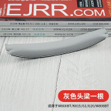 魔律适用于漫步者W800BT耳机套k830耳罩头梁垫W808BT PLUS耳机海绵套配件 W800BT灰色头梁垫