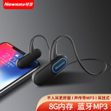 纽曼Q19蓝牙耳机mp3无损播放器学生跑步运动随身听 内置内存8G 不入耳挂耳式