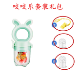 吉田久森JTOSEN 3-6-12个月宝宝牙胶磨牙婴儿曼哈顿手抓球咬乐软硅胶长颈鹿 绿色咬咬乐+网袋2只 收纳盒 防掉链