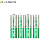 德力普（Delipow）充电电池 可充电适用于玩具\/鼠标键盘\/遥控器\/电动牙刷 经典款 16节5号充电电池