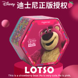 迪士尼（Disney） 盲盒手办娃娃公仔毛绒玩具潮玩解压玩偶摆件钥匙扣挂件 男女孩六一儿童节礼物生日礼物女生礼品 玩具总动员草莓熊水果派对盲盒