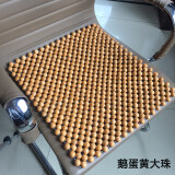 香樟木汽车座垫木珠子单片坐垫夏季通用大小车夏天透气单个凉席 俄蛋黄单片大珠