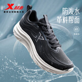 特步男子跑步鞋运动鞋秋季轻便减震防泼水革面跑鞋