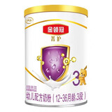 伊利金领冠奶粉婴幼儿配方国产牛奶粉130克 金领冠珍护睿护菁护试饮装 菁护3段（130g）