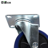 捷安瑞 脚轮万向轮天然胶TPR脚轮推车轮子4寸万向轮胶轮工业脚轮定向脚轮刹车脚轮 4寸小号平板车轮万向