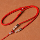 唐怀瑟和田玉吊坠挂绳高端高档玉佩可调节貔貅玉坠项链绳配玉的绳子男女 红绳款