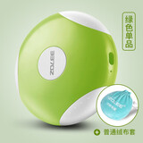 中联中联电热水袋充电暖手宝暖宝宝防爆暖水袋暖被窝取暖脚神器电热饼电热暖手器暖手饼电热宝暖手炉 清新绿配绒布套