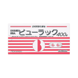 【香港直邮】日本原装进口 皇汉堂小粉粒通便药排宿便排油丸肠胃养护润肠通便 [港版日版随机] 皇汉堂便秘丸 小粉丸400粒