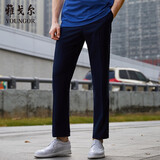 雅戈尔（YOUNGOR）西服裤男西装裤TR裤裤子亲肤顺滑垂顺西裤新品 GCHX37848HWA蓝色 36 (185/90A)