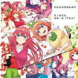 动漫周边大海报墙纸墙贴挂画 48X29cm一套8张壁纸加厚全彩海报送一卷双面胶 五等分新娘 海报（共3套款式可备注）