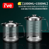 I'VE 德国 玻璃冷水壶耐热耐高温家用大容量凉白开水壶水瓶果汁扎壶 【两个装】1000ml+1500ml2只