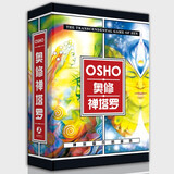 韦特塔罗奥修禅塔罗牌正版韦特宝典经典初学者OSHO套装卡伟特taluo普及新 奥修禅塔罗