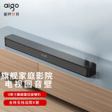 爱国者 回音壁 条形电视音响 音箱 蓝牙5.0立体环绕声家庭影院 客厅壁挂Soundbar音响 T105典雅黑