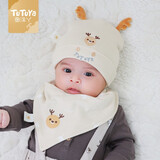 图涂丫婴儿帽子秋冬新生儿男女初生胎帽幼儿春秋帽子秋冬天0-3-6个月薄 鹿角-水稻白（三层夹棉） 大码  建议6-18个月（单帽）