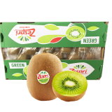 源枝园味新西兰进口绿奇异果绿果 25-27只装礼盒装绿心猕猴桃新鲜水果 25只装单果约120g3kg