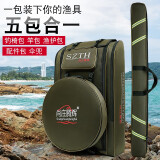 尚庄腾辉双肩钓椅包渔具包大背包鱼竿包防水钓鱼包鱼护包海杆包大容量杆包 豪华款】军黄80主包+鱼护包+杆包