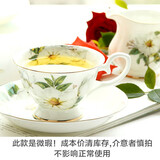 瓷侠客 咖啡杯碟高档精致女士英式下午茶茶具红茶杯碟勺套装 微瑕茶花（杯+碟）