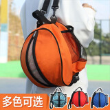 博森特（BOSENTE） 篮球包足球训练包斜挎球袋户外篮球手提背包袋子篮球袋子网兜 橙色（单肩）