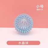 儿童思维刺球触感训练按摩球凹凸手抓球宝宝感官发育婴幼儿皮球婴儿波波球抚触球软球硬球 7cm水晶感统球透明